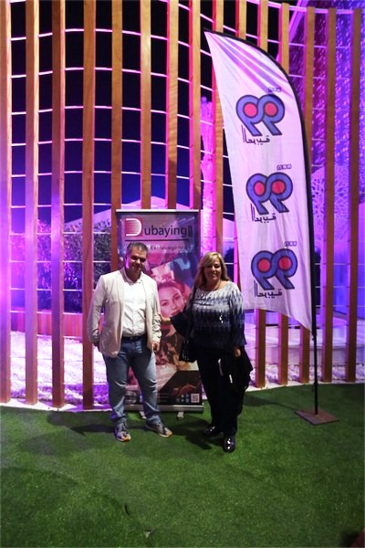 Enrico Macias in Dubai